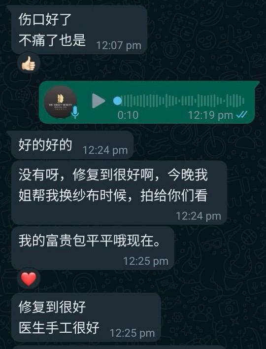 Patient WhatsApp review — The Valley Beauty Medical Spa, aesthetic clinic in Mont Kiara · Sri Hartamas, Kuala Lumpur