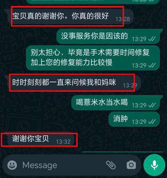 Patient WhatsApp review — The Valley Beauty Medical Spa, aesthetic clinic in Mont Kiara · Sri Hartamas, Kuala Lumpur